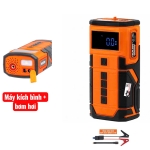 Máy kích bình & bơm hơi Hukan G2-BKB070W