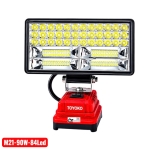 Đèn Led 90W dùng pin 21V Toyoko LED113-LR ( chưa pin & sạc )