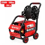 Máy rửa xe cao áp 3700W Bitec BT37 xe đẩy