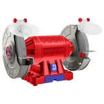 Máy mài 2 đá 350W Emtop EBGR83501 ( 200mm )