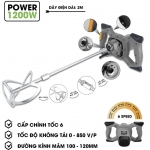 Máy khuấy sơn Hukan HK-MKS444 ( 1200w chỉnh tốc 2 tay cầm )