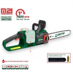 Máy cưa xích Pin 42V Dekton M21X2-CX16BL ( tốc nhanh 14.5m/s )