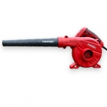 Máy Thổi Bụi YAMASU YMS-9501TBD 950W