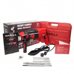 Máy khoan bê tông 1010W Marula MR-RH2601S