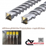 Mũi khoan bê tông 4 cạnh SDS Plus Ryobi Φ 6,8,10,12mm Hammer Drll