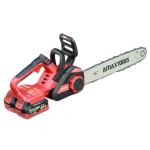 Máy cưa xích Pin 42V Amaxtools ACX405-SM tốc nhanh 14m/s
