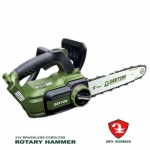 Máy cưa xích Pin 12 inch Dekton M21-CX12XPRO ( chưa Pin & Sạc )