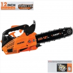 Cưa xích xăng 12 inch Hukan G2-CXX1202 ( 2 thì 25.4CC )