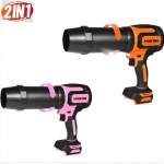 Máy hút và thổi phản lực Pin Hukan G2-TH201 Brushless ( chưa Pin & Sạc )