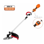 Máy cắt cỏ Pin 21V Hukan G1-CCT1200 Brushless