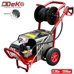 Máy rửa xe công nghiệp 2,2kW DDeko DK-X22 ti sứ
