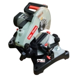 Máy cắt nhôm từ 255mm Kaizen KZ-9255A 