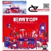 Dụng cụ , thiết bị , đồ nghề Emtop