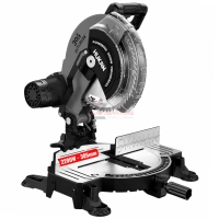 Máy cắt nhôm gỗ 305mm Hukan G2-CN305
