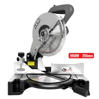 Máy cắt nhôm gỗ 255mm Hukan G2-CN45255