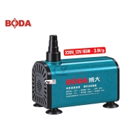 Bơm nước mini Boda P20 