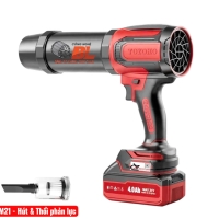 Máy hút và thổi phản lực pin Toyoko T65302G10 ( chưa pin & sạc )