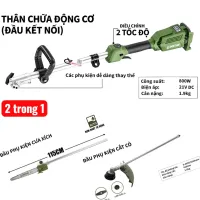 Máy cắt cỏ pin 2 trong 1 Dekton M21-CC42CX12 ( chưa pin & sạc )