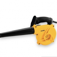 Máy Thổi Bụi Hukan HK-EB0650 