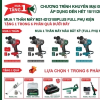 Máy Khoan Pin 13mm Dekton M21-ID13100Plus ( Quà Tặng Đã Hết Cám Ơn )