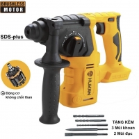 Thân Máy Khoan Bê Tông Dùng Pin Hukan HM21-RH2706Plus ( Chưa Pin & Sạc )