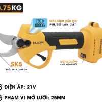 Thân Kéo Cắt Cành Dùng Pin Hukan HK-PRBL2025S ( Chưa Pin & Sạc )