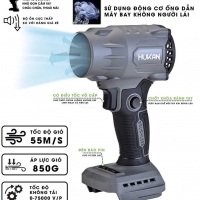 Máy thổi bụi phản lực Pin 21V Hukan G2TPL-F3