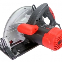 Máy cưa đĩa 235mm Feg EG-889PRO 2400W