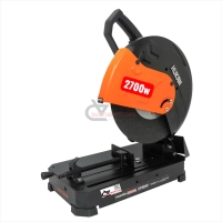 Máy cắt sắt 355mm Hukan G2-MCS2700