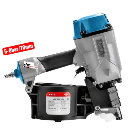 Máy bắn đinh cuộn 70mm Toua CN70 dùng khí nén