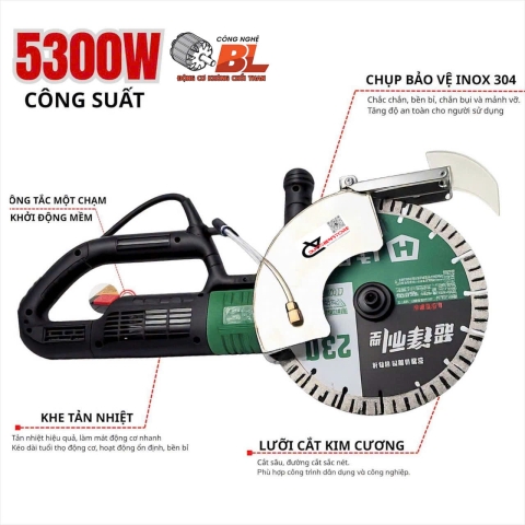 Máy cắt bê tông 230mm Haodun HD2-228 Brushless