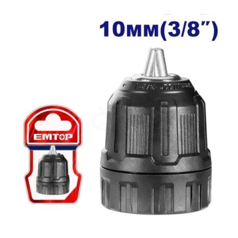 Đầu khoan 10mm Emtop EKCY1008 ( autoclock cho khoan Pin )