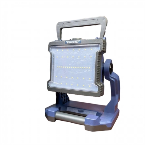 Đèn Led dùng pin M21 Yamasu YMS-MD35 ( chưa Pin & Sạc )