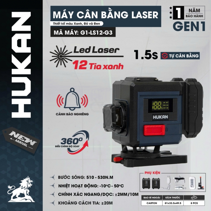 Máy cân bằng laser 12 tia xanh Hukan G1-LS12-G3