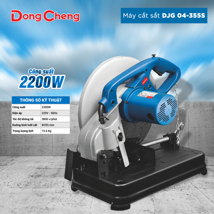Máy cắt sắt bàn 2200W Dongcheng DJG04-355S