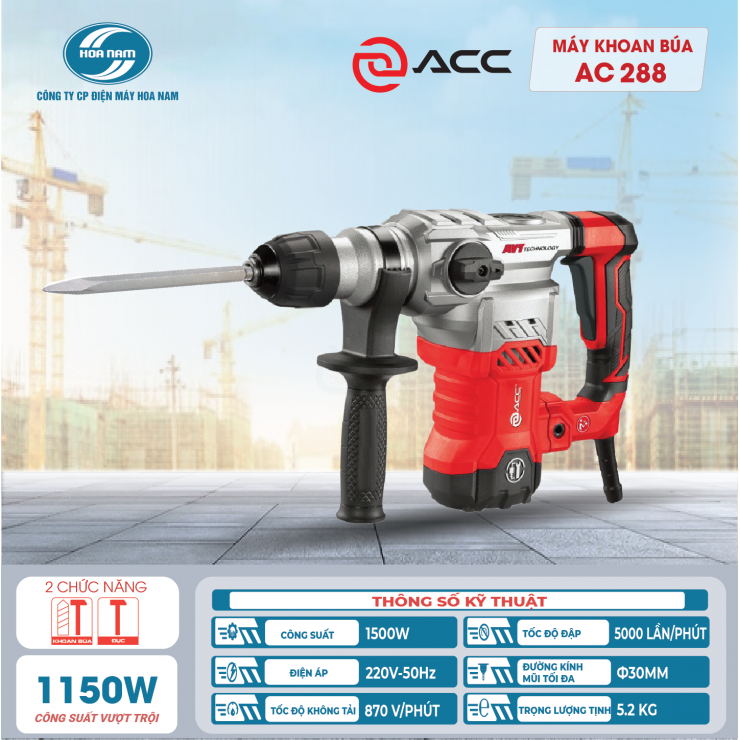 Máy khoan động lực 1500W ACC AC288 hammer