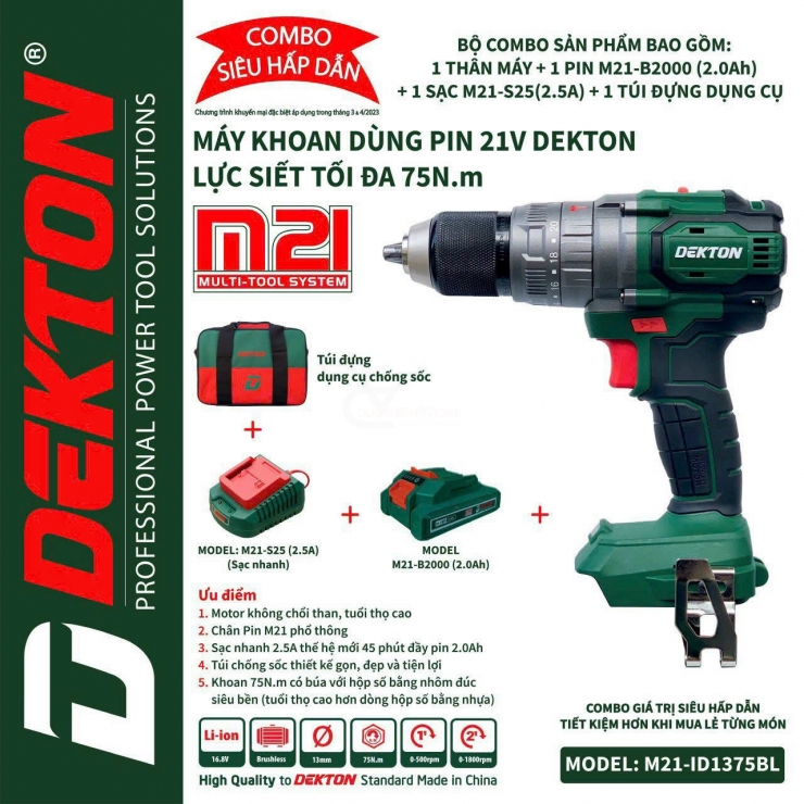 COMBO máy khoan Pin 3 chức Năng 75Nm DEKTON M21-ID1375BL chính hãng giá rẻ