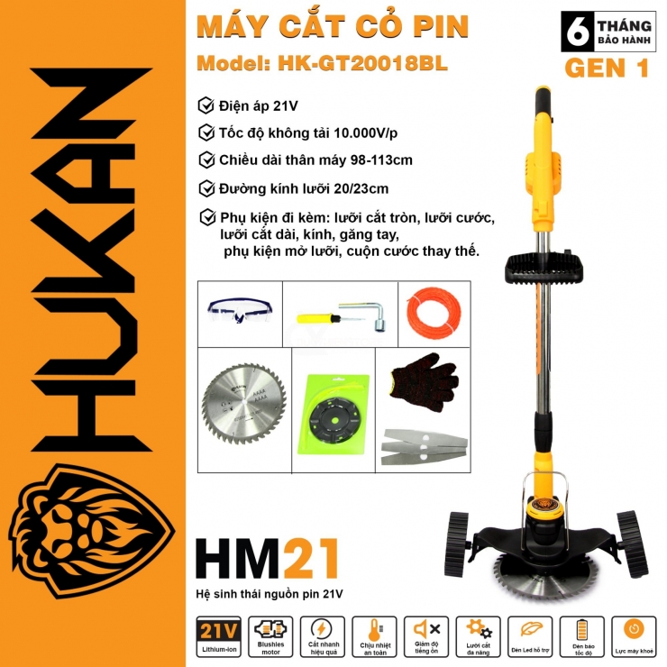 Máy cắt cỏ Pin 21V Hukan GT20018BL Brushless