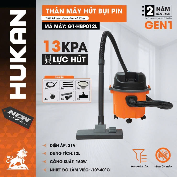 Máy hút bụi Pin 21V Hukan G1-HBP012L Brushless ( chưa Pin & Sạc )