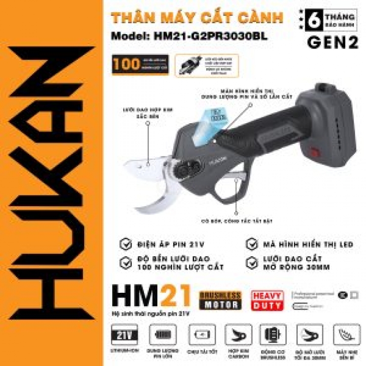Kéo cắt cành 30mm Pin 21V Hukan HM21-G2PR3030BL Gen 2