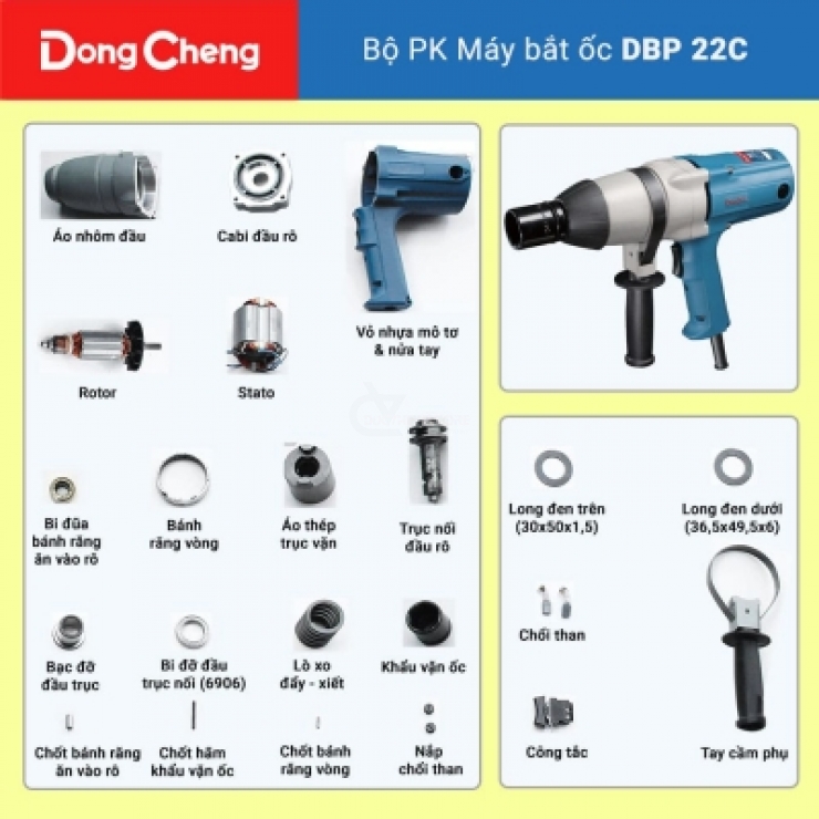 Máy bắn bulong 1 inch Dongcheng DBP30 1050W