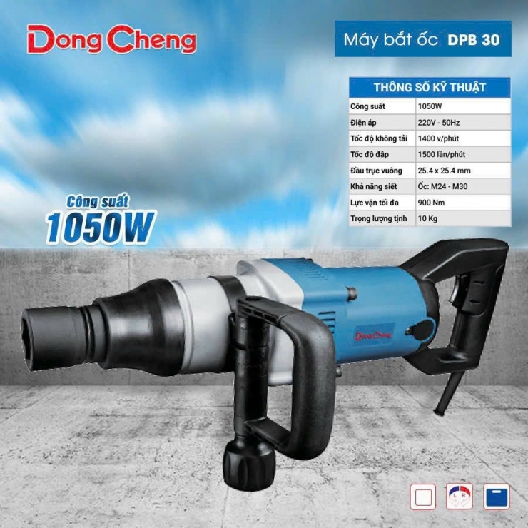 Máy bắn bulong 1 inch Dongcheng DBP30 1050W
