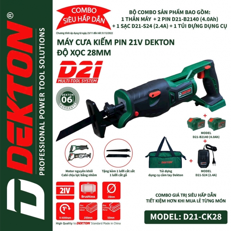 Máy cưa kiếm Pin M21& D21 Dekton D21-CK28 Brushless nguyên khối