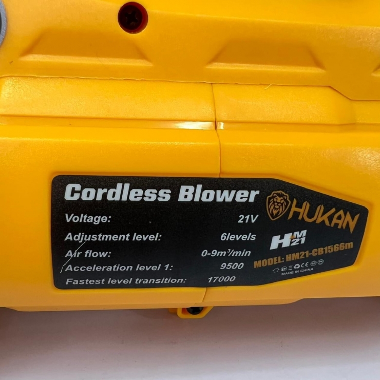 Thân Máy Thổi Lá Dùng Pin Hukan HM21-CB1566m