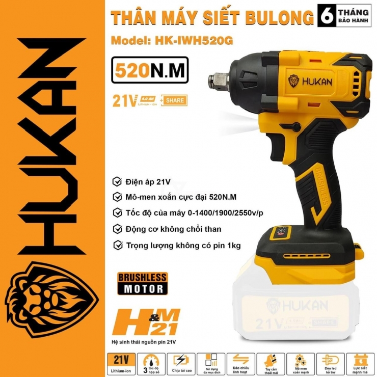 Thân Máy Siết Bulong Pin Hukan HK-IWH520G ( Chưa Pin & Sạc )