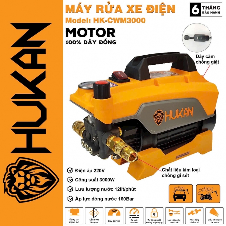 Máy Xịt Rửa Xe Hukan HK-CWM3000 ( Có Chỉnh Áp )