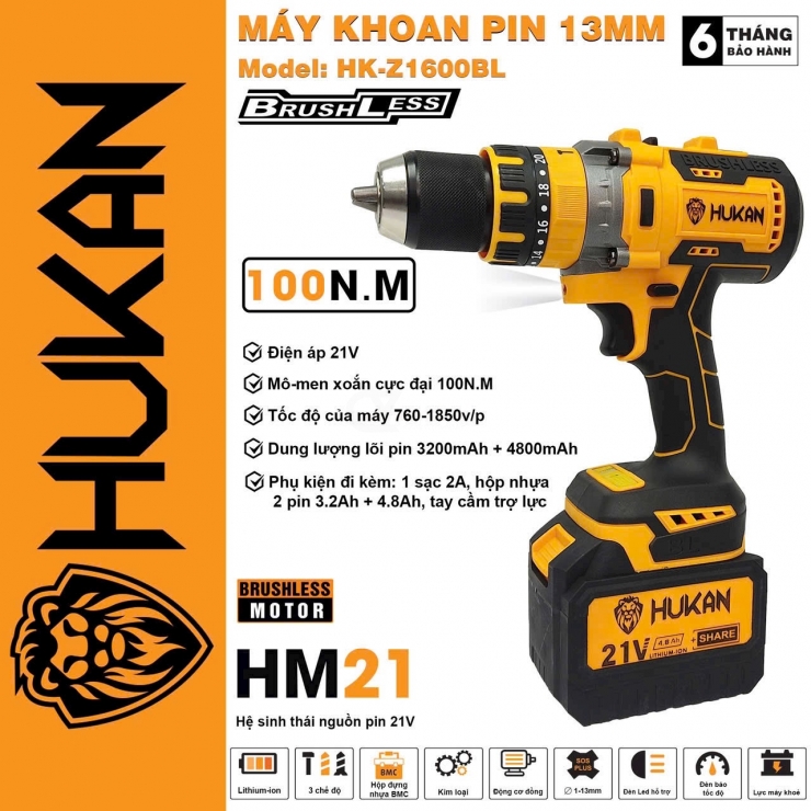 Thân Máy Khoan Pin HuKan HK-Z1600BL Phiên Bản Nâng Cấp ( Chưa Pin & Sạc )