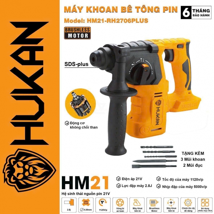 Thân Máy Khoan Bê Tông Dùng Pin Hukan HM21-RH2706Plus ( Chưa Pin & Sạc )