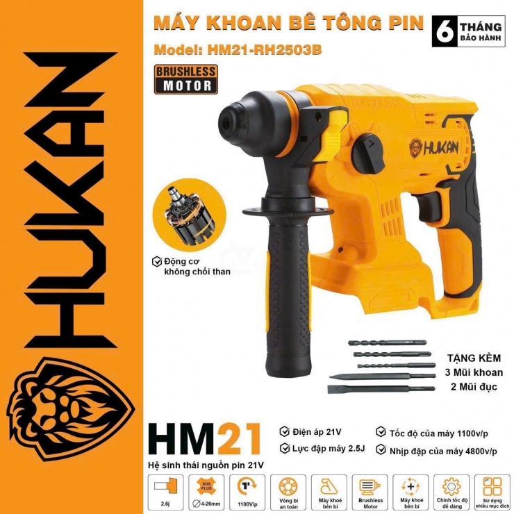 Thân Máy Khoan Pin Bê Tông Hukan HM21-RH2503B ( Chưa Pin & Sạc )