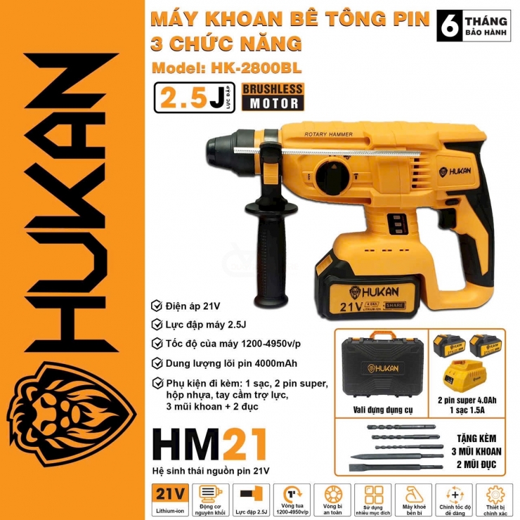 Thân Máy Khoan Đục Pin HuKan HK-2808BL ( 3 Chức Năng )